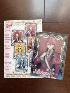 さとみ　コレクションカード　すとめもForever　等身　すとぷり