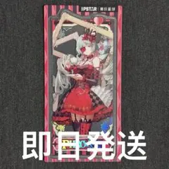鳴潮 フローヴァ 中国限定 IPSTARコラボ フル15点セット 鳴潮 フローヴァ 中国限定 コラボカフェ クリアカード IPSTARコラボ