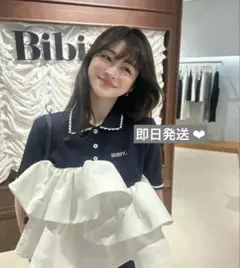 Item thumbnail for item 9e75bb2c-4cbb-49f4-a30e-524c8fb61e9e