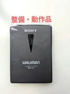 2026年最新】sony wm-ex10の人気アイテム - メルカリ