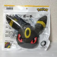 ポケモン ファミマ タオルインポーチ ブラッキー