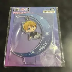 アクア アクリルスタンド 「【推しの子】」