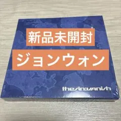 新品未開封 ENHYPEN THE SIN:VANISH ジョンウォンアルバム