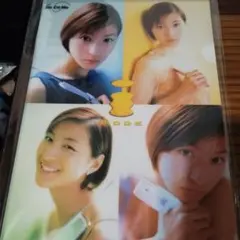 Item thumbnail for item 3be7698e-3ee0-4ea1-a931-c522a2af73b8