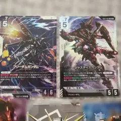 ガンダムカードゲーム ストライクフリーダムガンダム キラ・ヤマト 2
