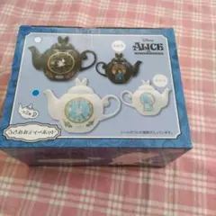 2026年最新】アリス ティーポットの人気アイテム - メルカリ