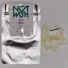 NCT WISH カラビナ リョウ