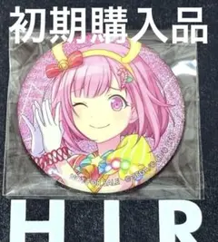 プロセカ カラパレ特典3A 鳳えむ 缶バッジ 初期購入品