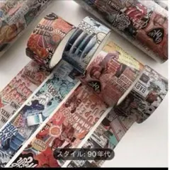 アメリカン柄マスキングテープ