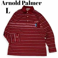 【アーノルドパーマー】長袖ポロシャツ　ボーダー　赤系　メンズ　服　L