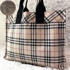 0994 BURBERRY バーバリー ノバチェック トートバッグ レザー - メルカリ