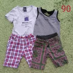 女児　子供服　4枚セット　90