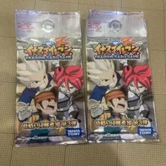 ⭐️希少⭐️イナズマイレブン　未開封パック イナズマイレブン・ザ・ムービー2025 雷門中スクールバッグそのまんま