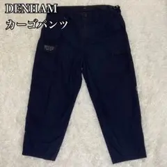 DENHAM デンハム カーゴパンツ ブラック 黒