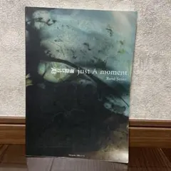 2025年最新】凛として時雨 バンドスコアの人気アイテム - メルカリ