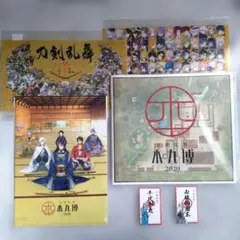 銀魂展 コラボ カフェ 秋田 限定 オリジナル カード 銀時 神楽 新八 定春 銀魂展 コラボ カフェ 秋田 限定 オリジナル カード 銀時 神楽 新八 定