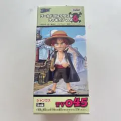ONE PIECE ワーコレ シャンクス vol.6のサムネイル