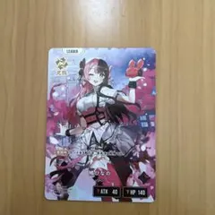 麗しの剣士