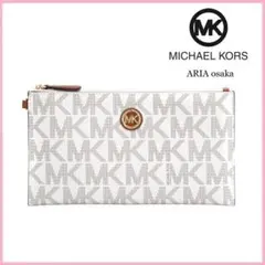 【新品】MICHAEL KORS マイケルコース フルトン クラッチバッグ