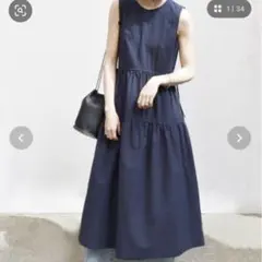 Item thumbnail for item 3afd5c28-c268-4e2b-8f3d-95bf8e482af8