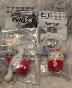 【匿名配送】サンリオ いちごめじるしアクセサリー　ウサハナ　シナモロール