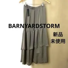 Item thumbnail for item b7000620-c3db-4b04-bfb4-a0504f827462