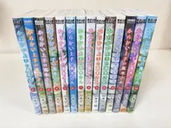 からかい上手の高木さん全11巻セット - メルカリ