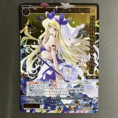 2026年最新】リメンバ メモリアの人気アイテム - メルカリ