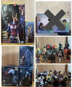 2025年最新】僕のヒーローアカデミア フィギュア 緑谷出久・爆豪勝己