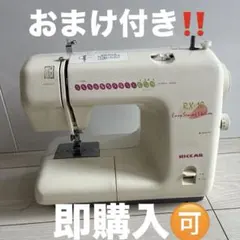 Item thumbnail for item 41e97397-00c8-4d7c-80b8-5849e2c8fd07