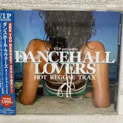 90'S ダンスホールレゲエ4枚セット - メルカリ