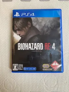 PS4 バイオハザード RE:4 通常版
