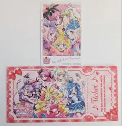 キミとアイドルプリキュア　特典　チケット風カード　ホログラムカード　2点
