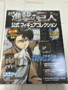 IWハーパー DVD ヒッチコックDVDコレクション オトコの休日 レベッカ 