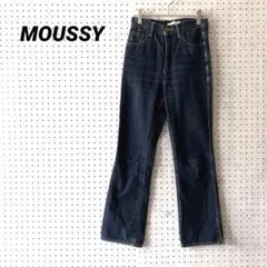 MOUSSY マウジー フレアデニムパンツ 24 インディゴ ブーツカット 美脚