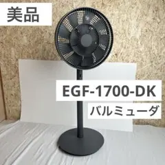 Item thumbnail for item 5f28ef7d-b5d0-425c-b77c-b299db3da14f