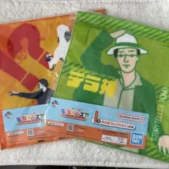 Item thumbnail for item 3f21b4e9-935d-4431-a2a8-e43148e29162