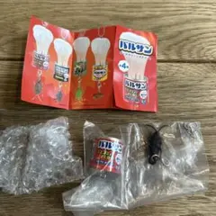 バルサン ボールチェーンマスコット ガチャ