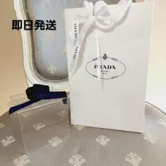 Item thumbnail for item ba55031b-7c90-4316-9119-d3069afb43c8