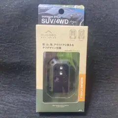 RUGGED キーカバー SUZUKI TYPE4 グリーンのサムネイル