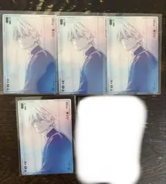 極楽街 トレカ 黄泉 セット ➀ - メルカリ