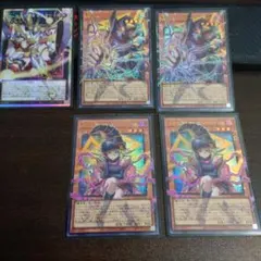 ホープ　オーバーフレームセット