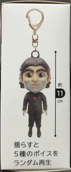 2026年最新】デスストランディン2の人気アイテム - メルカリ