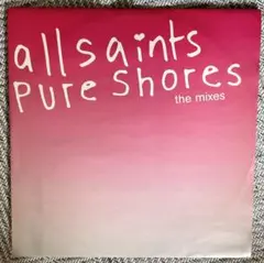 ALL SAINTS - PURES SHORES 12inch