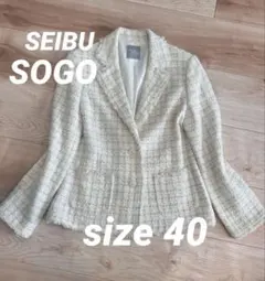 そごう西武　ツイードジャケット　ホワイト　白　セレモニー フォーマルsize40