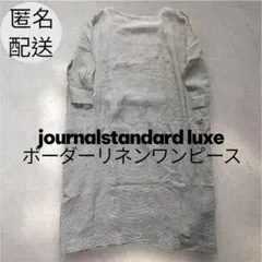 Item thumbnail for item ab798b60-bcc4-4e8e-8f5f-588b4100bef4