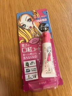 KOSE LIP GEL MAGIC パールタイプ ご近所物語のサムネイル