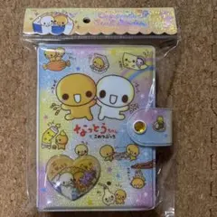 なっとうちゃんのシール帳