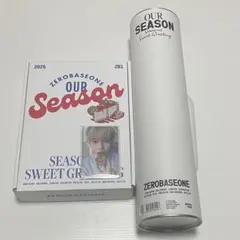 ZB1 2025 シーグリ　開封済み　特典トレカ付き