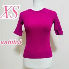 UNTITLED ピンク リブニット XS　半袖　カジュアルコーデ　きれいめ